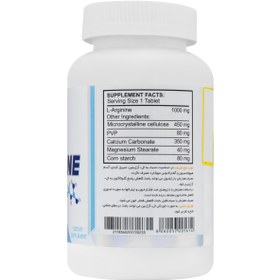 تصویر قرص ال آرژنین 1000 میلی گرم 100 عددی دوبیس 