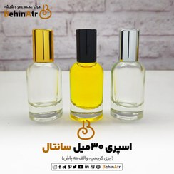 تصویر شیشه عطر اسپری 30 میل سانتال (ایزی کریمپ - مه‌پاش) 