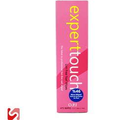 تصویر پد کلینزر ناخن او پی آی 