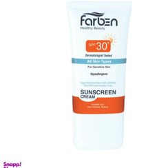 تصویر کرم ضد آفتاب فاربن (Farben) با SPF30 مناسب پوست های حساس حجم 50 میلی‌لیتر 