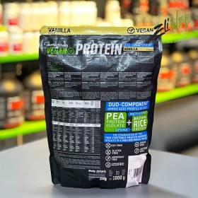 تصویر پروتئین وگن بادی اتک ۱۰۰۰ گرمی | body attack vegan protein 1000 g 