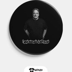 تصویر پیکسل توروالز شرمندتیم! 