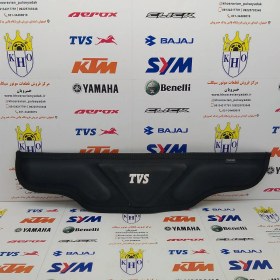 تصویر سفره زیر طلق برجسته تی وی اس TVS 