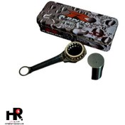 تصویر شاتون راپیدو 