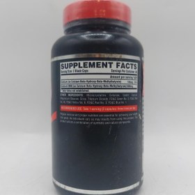 تصویر اچ ام بی 120 کپسول ناترکس NUTREX HMB 1000 MG 120CAP