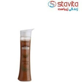 تصویر شامپو ترمیم کننده انرژی مدل Hair Repair Shampoo Melissa حجم250 میلی لیتر 