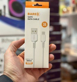 تصویر کابل پاوربانک BARED 
