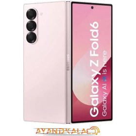 تصویر گوشی موبایل سامسونگ مدل Galaxy Z Fold 6 با حافظه 512 گیگابایت و رم 12 گیگابایت 