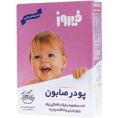 تصویر پودر صابون فیروز مخصوص شستشو با دست وزن 400 گرم Firooz Soap Powder for Hand Washing 400g