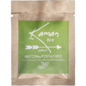 تصویر مشخصات،قیمت و خرید بار فشرده مدل Kaman Bar - Matcha And Pistachio 35g 