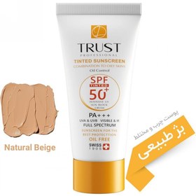 تصویر ضدآفتاب رنگدار آبرسان و ضد پیری پوست مختلط تا چرب تراست SPF50 