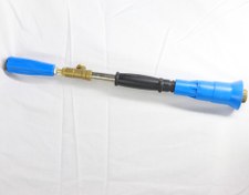 تصویر لانس شیپوری سمپاش باشاک (Başak) ترکیه اصلی 