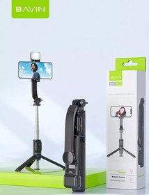 تصویر مونوپاد و سه پایه شاتر دار باوین Bavin AP-13 Selfie Stick Tripod همراه با چراغ 