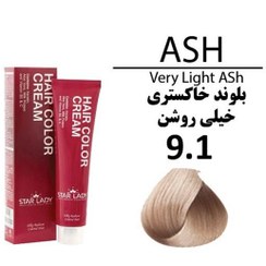 تصویر رنگ مو سری خاکستری 120میل-X-35923 Star Lady Gray Shades Hair Color Cream 120ml