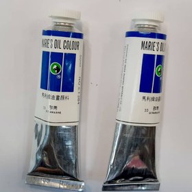 تصویر رنگ روغن 50 میل تکرنگ ماریس ( کله اسبی ) مدل Ultramarine 33 