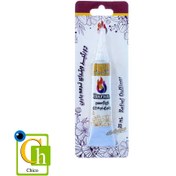 تصویر خمیر دورگیر ترمه باران طلایی (20 میل) 