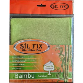 تصویر دستمال میکروفایبر بامبو سیلفیکس - Sil Fix Microfiber 