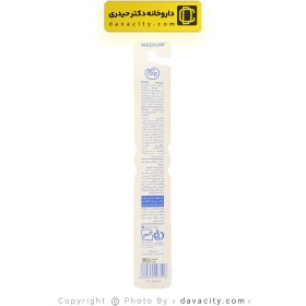 تصویر مسواک مدیوم کد 351 تورنتو Medium toothbrush code 351 Torento