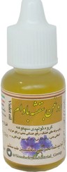 تصویر روغن بنفشه پایه بادام شیرین - 20 سی سی violet oil