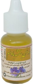 تصویر روغن بنفشه پایه بادام شیرین - 20 سی سی violet oil