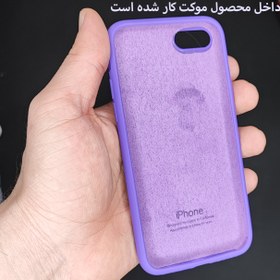 تصویر کاور مدل سیلیکونی مناسب برای گوشی موبایل اپل iPhone 7 / 8 / SE 2020 