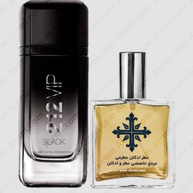 تصویر عطر ادکلن عطرمی مدل 212 وی آی پی بلک مردانه - Atrmi 212 VIP Black Men 