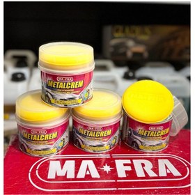 تصویر واکس متالیک بدنه همراه با پد مخصوص مفرا MAFRA Metal Cream 