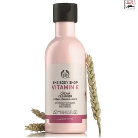 تصویر کرم پاک‌کننده صورت ویتامین E بادی‌شاپ The Body Shop Vitamin E Cream Cleanser 250ml