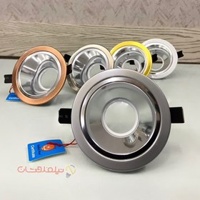 تصویر فریم هالوژن هالی استار کد 4-401 - سفید 