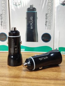 تصویر شارژر فندکی, واتWPLUS C-03 20 