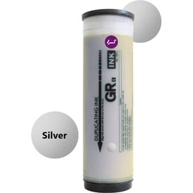 تصویر مرکب GR نقره ای GR