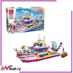 تصویر لگو قایق گنج آیتم 80002 