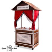 تصویر قهوه ترک ساز شنی مدل X2KO 