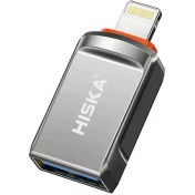 تصویر OTG آیفونی H1 هیسکا (HISKA) 