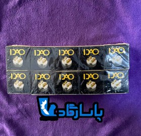 تصویر مغزی سوئیچ پیکان وارداتی درجه یک 