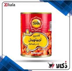 تصویر کنسرو خوراک لوبیا چیتی در سس گوجه فرنگی بهروز - وزن 390 گرم 