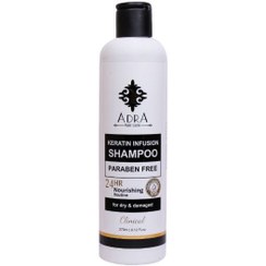 تصویر شامپو کراتین 270میل آدرا ا Adra Keratin Hair Shampoo Adra Keratin Hair Shampoo
