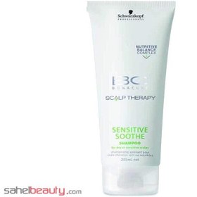 تصویر شامپو ضد حساسیت و ملایم شوآرزکوف مدل بی سی بناکور BC Sensitive Soothe Shampoo 