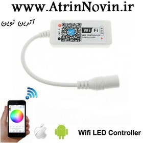 تصویر درایور RGB WIFI MAGIC HOME 