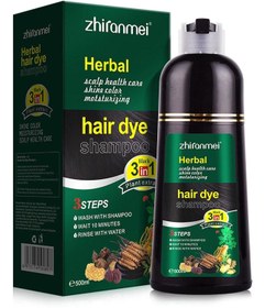 تصویر شامپو رنگ مو فوری و دائمی 500 میلی‌لیتر برند zhiranmei 500ML Permanent Hair Dye Instant Fast Hair Dye Color Shampoo