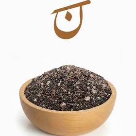 تصویر دانه اسپند سیاه 