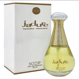 تصویر عطر جیبی زنانه اسکوپ (Scoop) مدل باکارات رژ اسکوپ 30 میلی لیتر عطر و ادکلن (UNISEX) 30 میلی لیتر