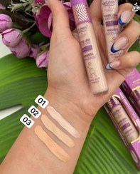 تصویر کانسیلر پددار آرت اسکین artskin - 3 