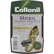 تصویر لوازم مراقبتی کفش کلنیل ا collonil | COLLONIL16 collonil | COLLONIL16