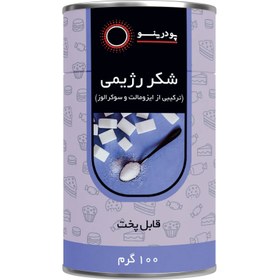 تصویر شکر رژیمی 