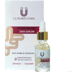 تصویر سرم مرطوب کننده (سرم طلا) لاکچری کوین 20 میل Moisturizing serum (gold serum) Luxury Coin 20 ml