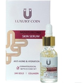 تصویر سرم مرطوب کننده (سرم طلا) لاکچری کوین 20 میل Moisturizing serum (gold serum) Luxury Coin 20 ml