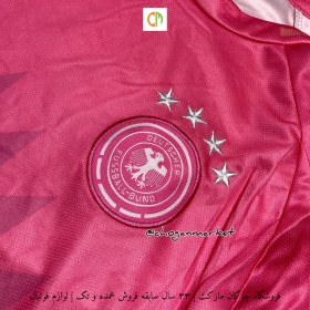 تصویر کیت آلمان برای یورو 2024 رنگ صورتی بنفش کیفیت +A تایلندی Germany kit for Euro 2024, purple pink color, Thai A+ quality