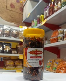 تصویر چای مراکشی اعلا 