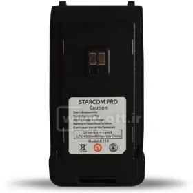 تصویر باطری بیسیم واکی تاکی استارکام STARCOM PRO 